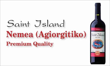 Saint Island Nemea (Agiorgitiko) Premium Quality