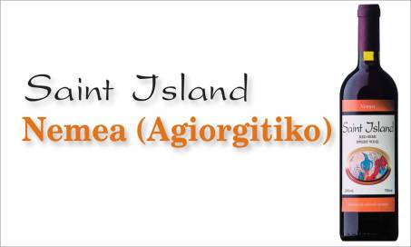 Saint Island Nemea (Agiorgitiko) Semi-sweet