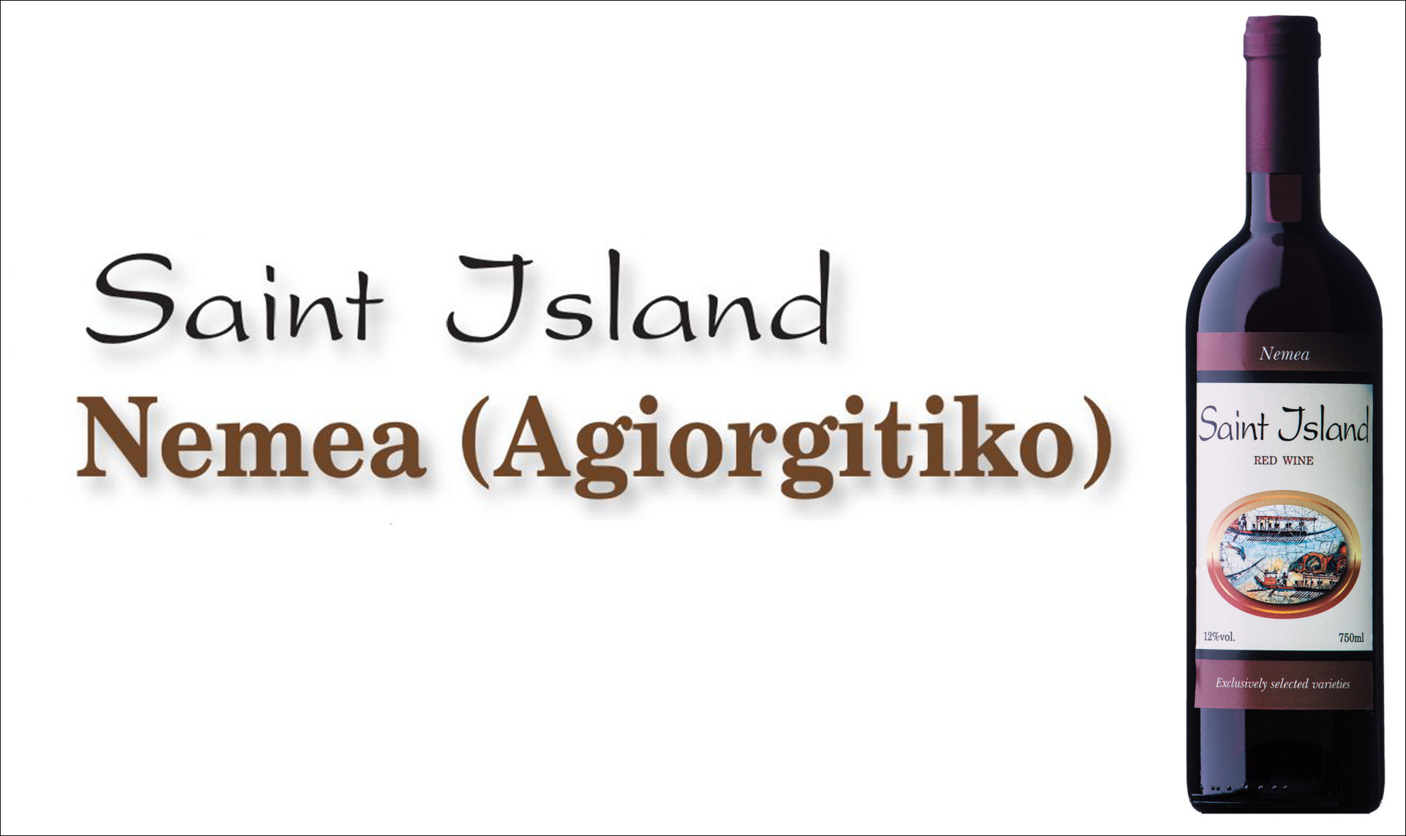 Saint Island Nemea (Agiorgitiko)