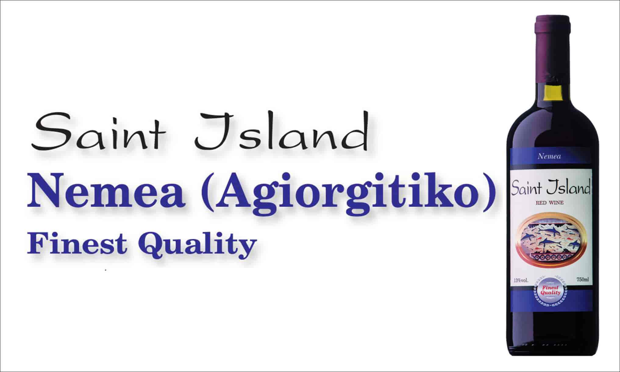 Saint Island Agiorgitiko Finest Quality