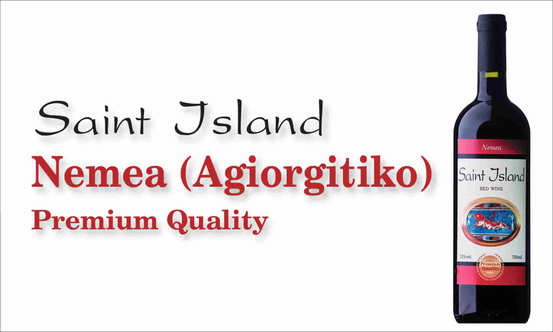 Saint Island Nemea (Agiorgitiko) Finest Quality